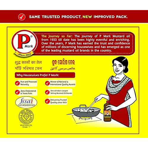 P Mark Kachi Ghani Mustard Oil - 5 Liter Tin - Image 4