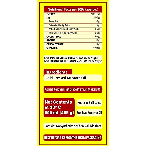 P Mark Kacchi Ghani - Mustard Oil, 500 ml - Image 3