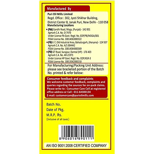 P Mark Kacchi Ghani - Mustard Oil, 500 ml - Image 4