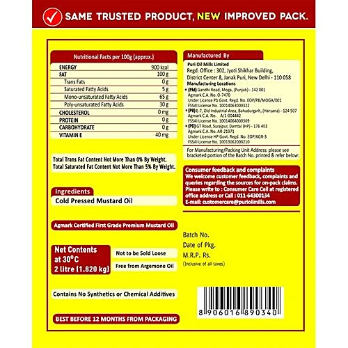 P Mark Kachi Ghani Mustard Oil - 2 Liter - Image 3